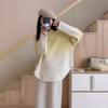Autumn and winter loose lazy wind pullover round neck gradual change color temperament casual pullover knitting outerwear sweater