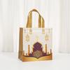 10/20pcs Eid Mubarak Gift Bags, Gift Packaging Bags with Handles, Golden Star & Moon Pattern  Kareem Gift Bag Non-Woven Bags