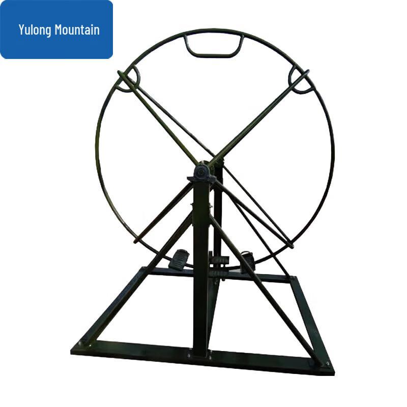 Yu Long Shan Physical Training Equipment