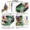 Manelord Soldering Iron Set, Temperature Adjustable (200-450℃), 14-in-1, 60W/110V, PSE Certified, Safe for Electronic Work