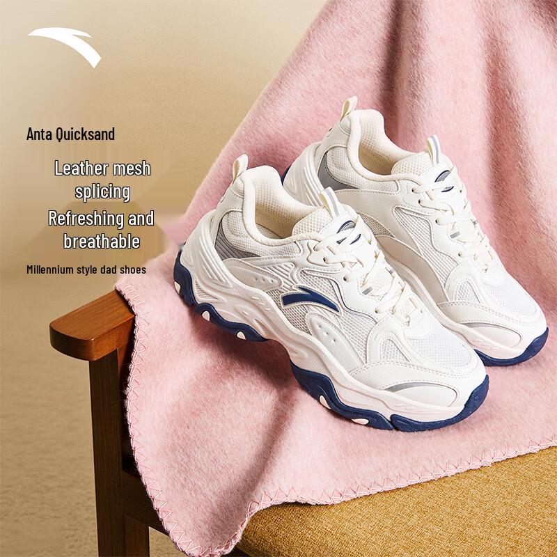Anta Liusha Women s Retro Platform Casual Sneakers US 6.5
