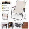 UOSU Portable Outdoor Folding Chair