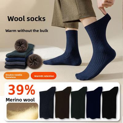 Herren Winter Verdickt Warm 7A Antibakteriell Knochenlos Schweißabsorbierend Wolle Mittellange Socken