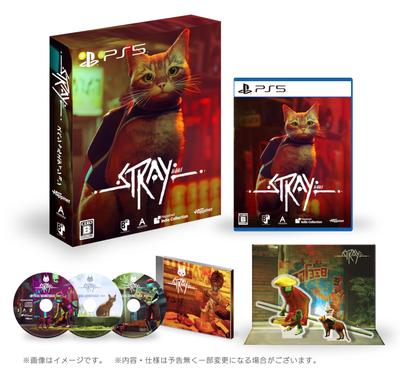 Stray Special Edition Resmi film müziği CD'si akrilik diorama standı -PS5 [Bonus] (3 diskli set),