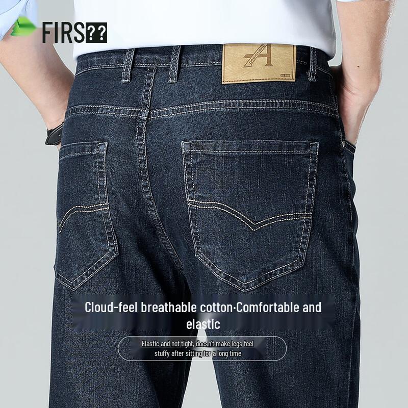 

Shanshan Men s Cloud-Feel Cotton Straight-Leg Jeans 31 170/80A