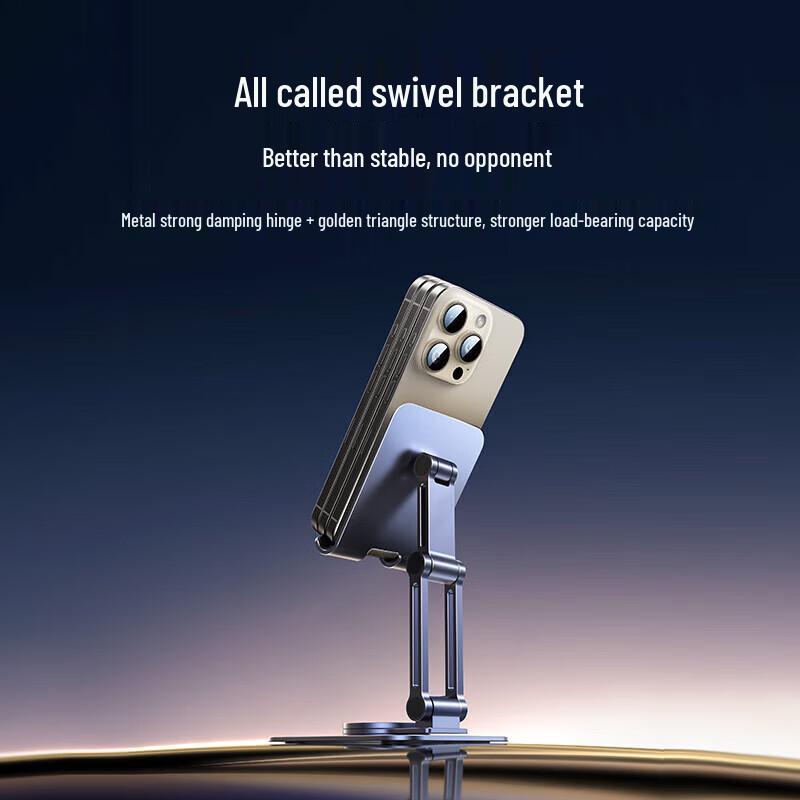 Ugreen Adjustable Rotating Foldable Desktop Phone Stand