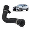 Water Tank Radiator Hose for F25 28i 35iX M40i 17127646150 Engine Lower Coolant Water Pipe Cooling System