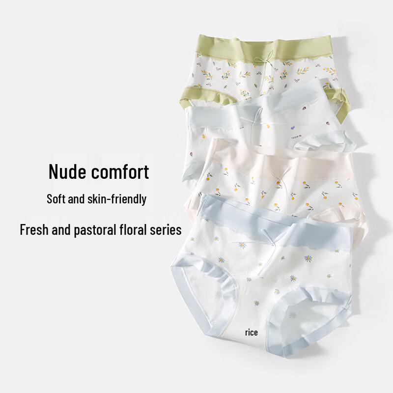 Qianfeili Women s Printed Cotton Silk Antibacterial Seamless Briefs - 5 Pack