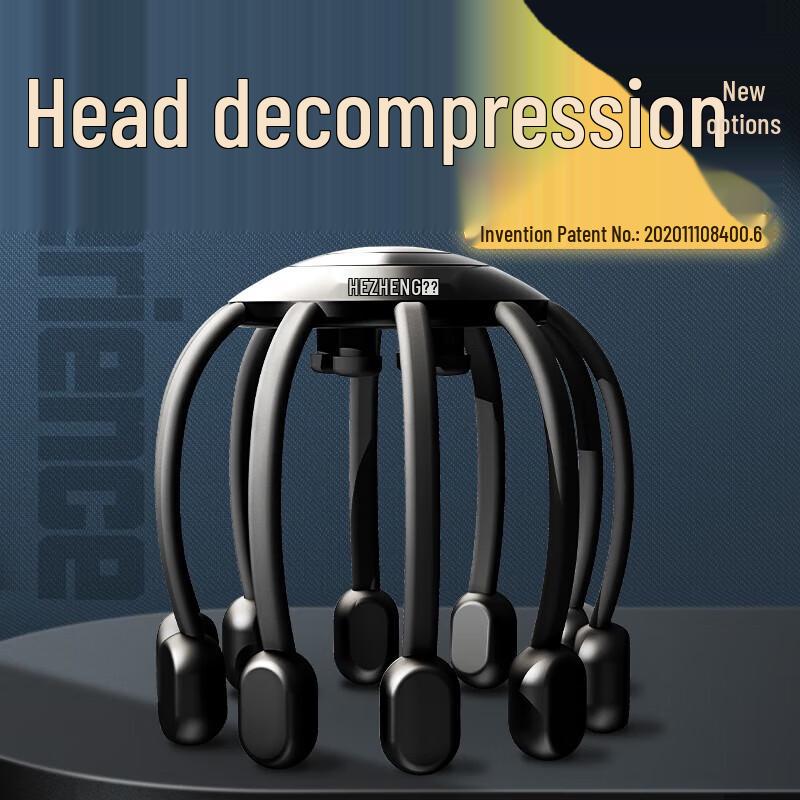 Hezheng Intelligent Scalp Massager