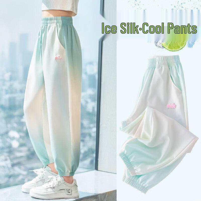 Moonkids Girls  Summer 2026 Ice Silk Quick-Dry Anti-Mosquito Sports Pants 150cm