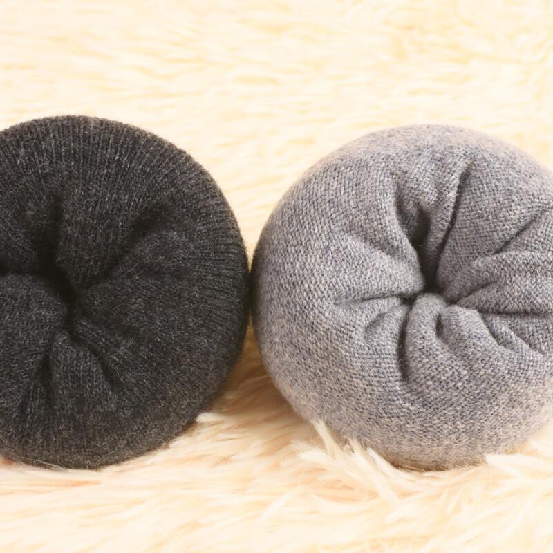 Hengyuanxiang Men's Cashmere Blend Socks Gift Box