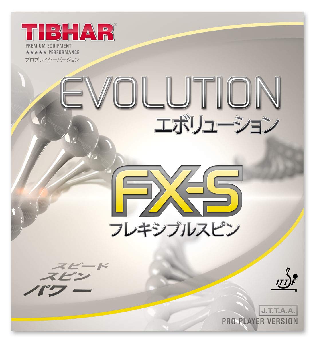 

TIBHAR Evolution Table Tennis Red FX-S Rubber, 1.7-1.8 mm,