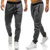 Men's Sports Casual Jogging Trousers Lightweight Hiking Work Pants Outdoor Pant