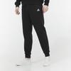 New Adidas Knitted Sports Pants Men's Black HN3553