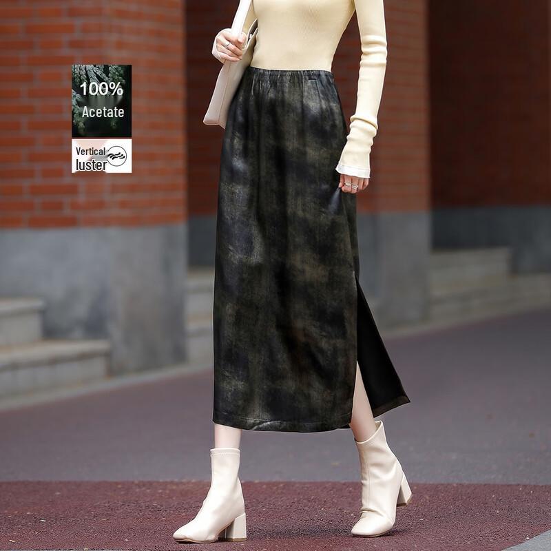 Demana Smooth Acetate Elastic Waist Hot Stamping Print Midi Skirt XL