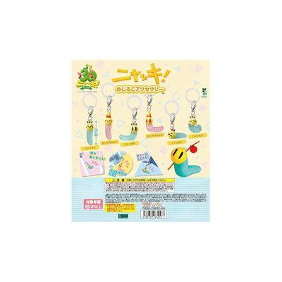 Nyakki Mejirushi Accessories Complete Set 6 Types Gacha Gachagacha