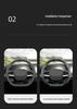 Steering Wheel Cover, Suede, Fits 23 Changan Models: CS75 PLUS, Yi Dong PLUS, CS35 PLUS, All-Season