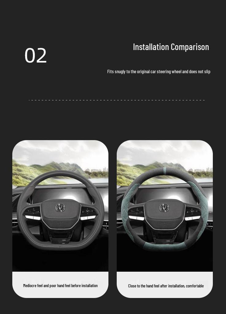 Steering Wheel Cover, Suede, Fits 23 Changan Models: CS75 PLUS, Yi Dong PLUS, CS35 PLUS, All-Season