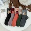 5 Pairs Women'S Mid-Calf Cat Face Socks Thick & Warm, Assorted Colors (Black, Gray, Brown, Orange, Green) - Perfect for Fall & Winter, Cute Socks