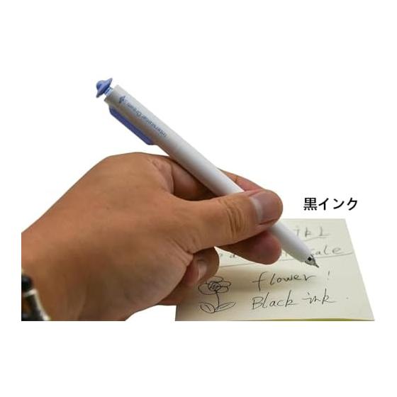 Maydahui Stylish Interstellar UFO Airship Ballpoint Pens, Set of 6, 0.5mm, Cute Gel Pens for Stationery, Planners, Kids, Students, Christmas Gifts,