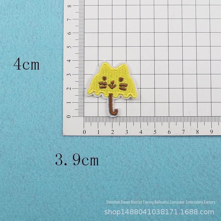 Adorable Mini Fruit & Veggie Embroidery Patch Stickers - Small Cartoon Sunflower Design for DIY Clothing