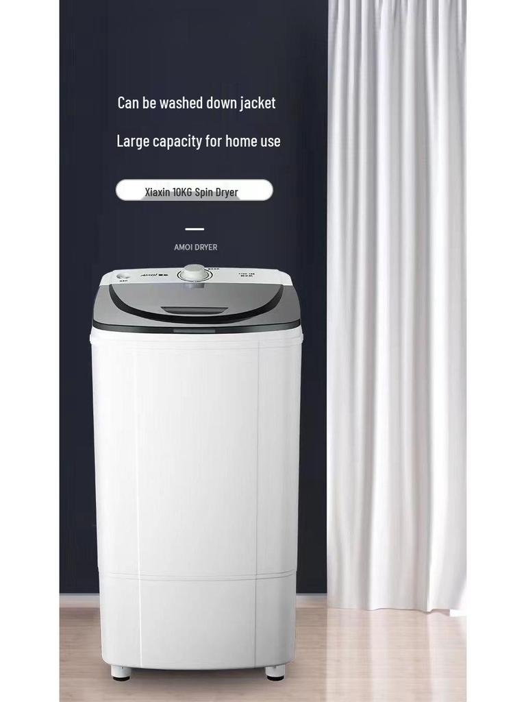 Large Capacity Mini Spin Dryer for Home