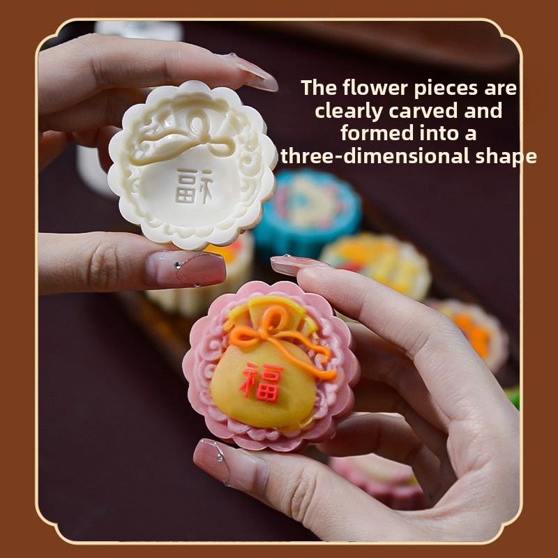 New Mid-Autumn Festival Ice Skin Mooncake Molds, Hand-pressed Embossed Mung Bean Cake Molds, and Household Baking Pastry Molds