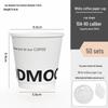 Huque Disposable Coffee & Milk Tea Paper Cups with Butterfly Lids