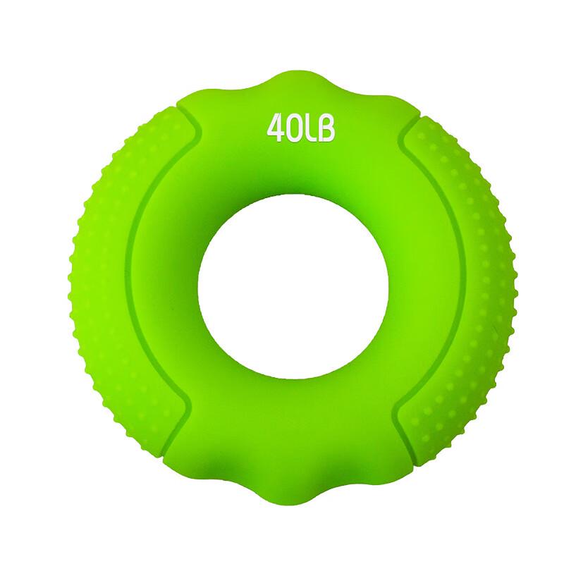 Silicone Hand Grip Exerciser