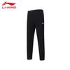 Men's Cotton Knit Track Pants AKLTB41