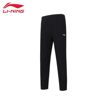 Men's Cotton Knit Track Pants AKLTB41