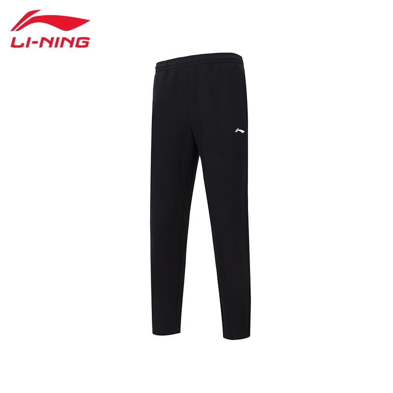 Li-Ning 2025 Men s Fashion Comfort Sports Pants M