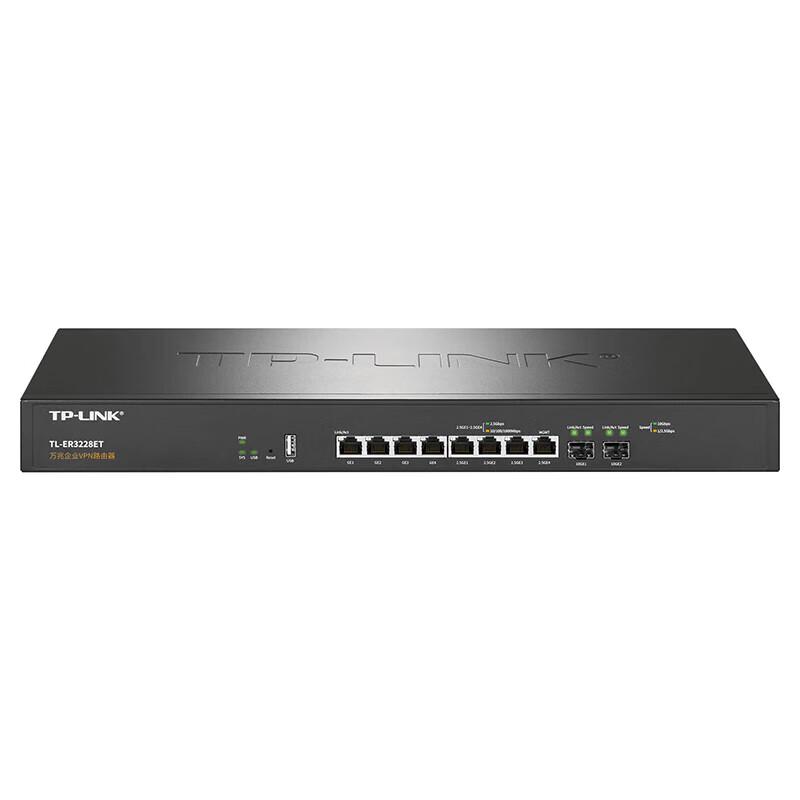 TP-LINK TL-ER3228ET Enterprise Wired Gigabit Router (CN version)