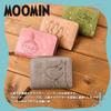 Moomin Little My Short Wallet, Bifold, Round Zipper, Snap Button Closure, Women's, 82018