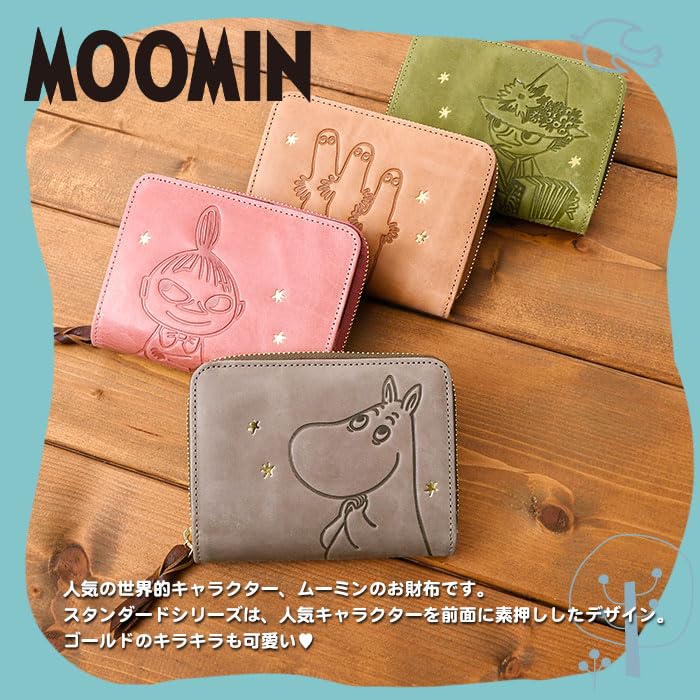 Moomin Little My Short Wallet, Bifold, Round Zipper, Snap Button Closure, Women's, 82018