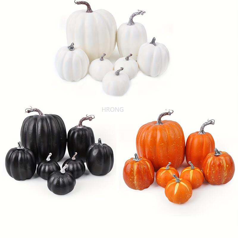 Longchan 7-Piece Simulation Pumpkin Set