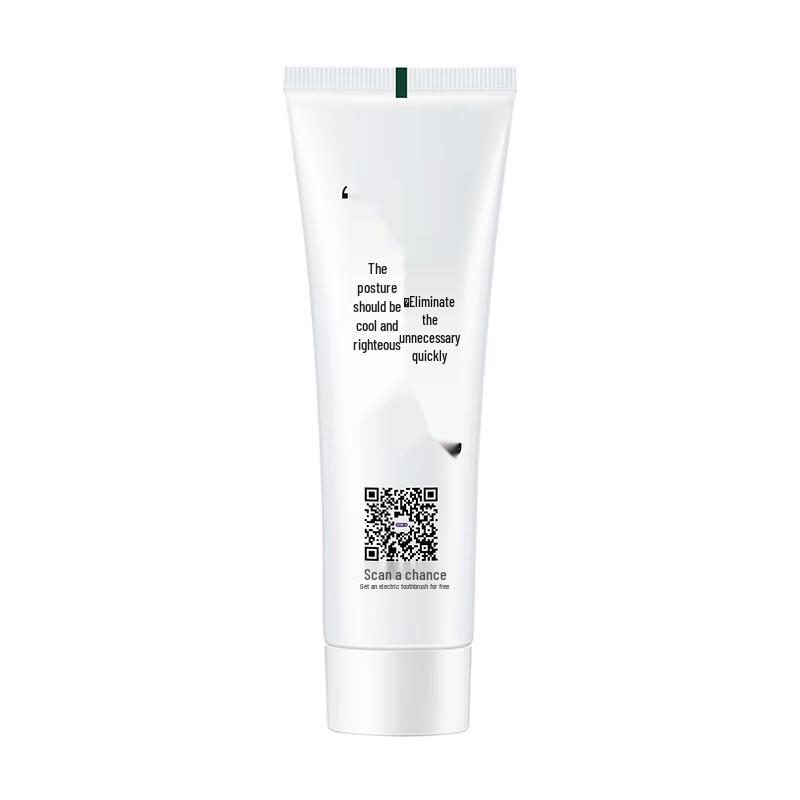 Saky Safflower Fire-Clearing Toothpaste