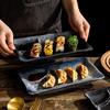 Japanese-Style Kiln-Changed Sushi Plate Retro Rectangular Dipping Dumpling Plate High-Value Restaurant Plate
