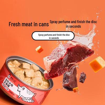 Honest Bite Dog Wet Food Cans
