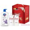Safeguard Lavender Shower Gel, Shampoo & Conditioner Gift Set