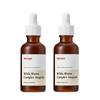 Manyo Bifida Complex Ampoule 50ml X 2