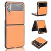 Suitable for Samsung Z Flip4 Mobile Phone Case Z Flip3 Lamb Pattern Solid Color Leather Case 3rd Generation Folding Anti-drop Case