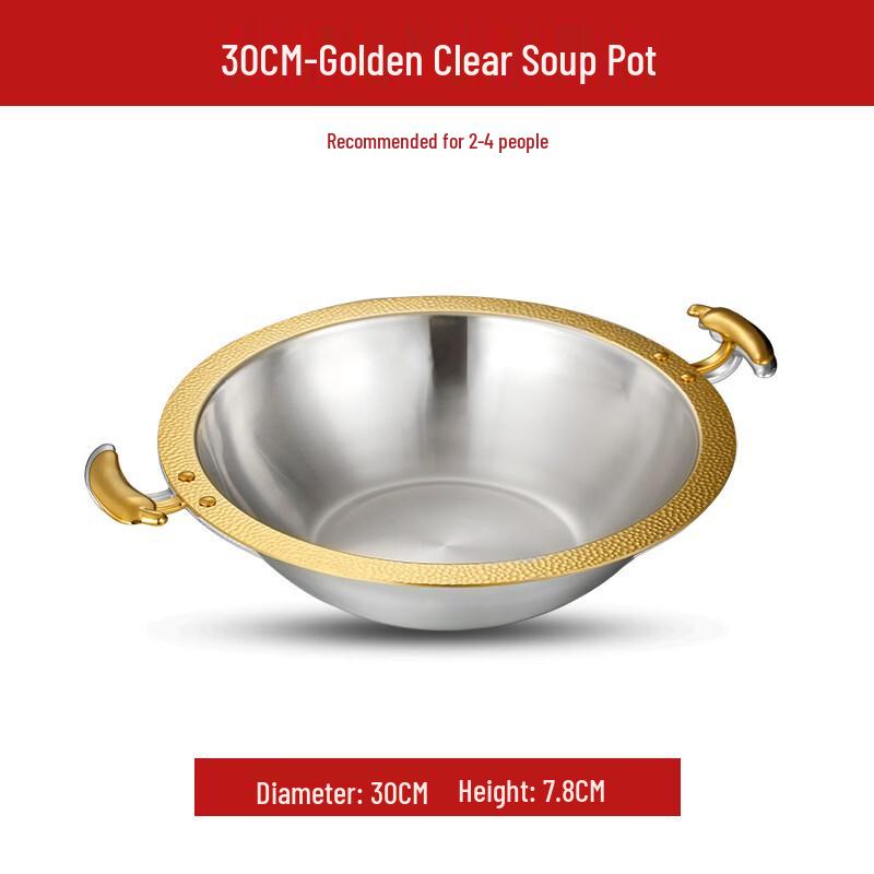 

ZISIZ Нержавеющая сталь Раздельный хот-пот