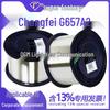 כבל סיב אופטי Changfei G657A2 חד-אופטי 0.25 מ"מ לשימוש חיצוני לכבל סיב אופטי של רחפן