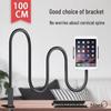 Universal Tablet & Phone Holder - Bedside Stand for Lazy Viewing and Streaming