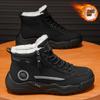Men's shoes winter velvet high-top Martin boots men's retro thick-soled thickened thermal cotton shoes tooling shoes short boots