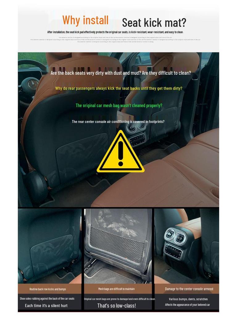 Rear Seat Anti-Kick Mats for Modified Mercedes-Benz Interiors
