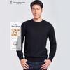 TRIES Men's Winter Solid Knitted Sweater