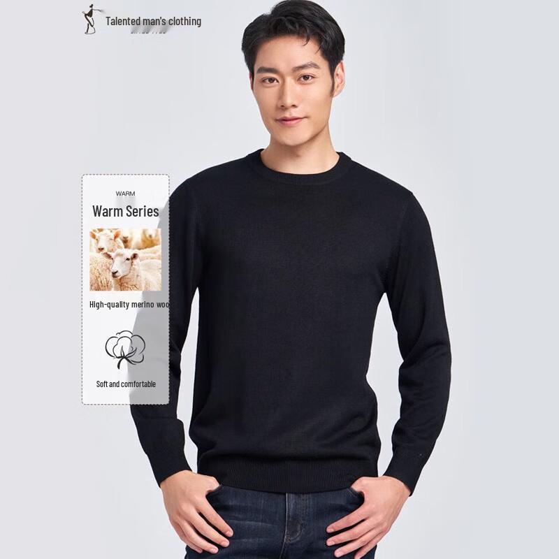 TRIES Men's Winter Solid Knitted Sweater