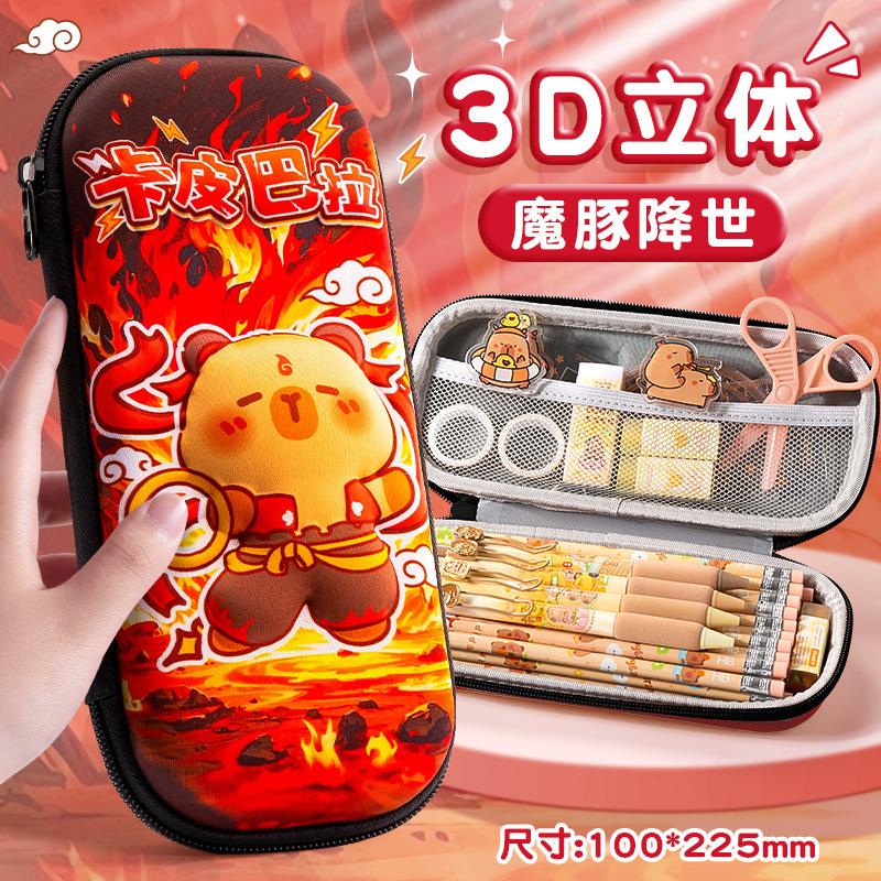 Large Capacity 3d Cartoon Capybara Eva Pencil Case For Student Kids
